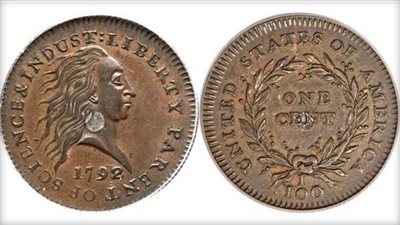 قطعة نقدية بقيمة 1 سنت تساوي مليون دولار.. تعرف على السبب 