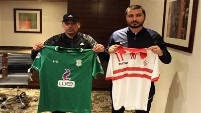 تفاصيل الاجتماع الفني لمباراة الزمالك والاتحاد