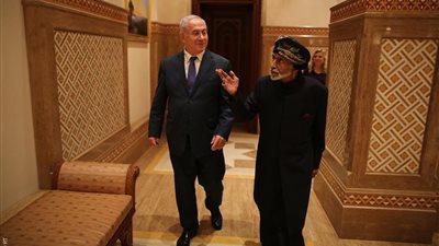 سلطنة عمان تكذب إسرائيل.. بعد زيارة نتنياهو