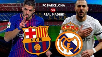عاجل.. تردد القناة المفتوحة الناقلة لمباراة ريال مدريد وبرشلونة في كلاسيكو الأرض