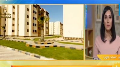 الإسكان ترد على شائعات سوء تشطيب وحدات إسكان 