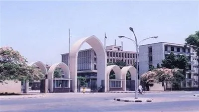 ننشر جدول أعمال المؤتمر الدولي الثاني لإدارة السياحة والتراث بالأقصر 