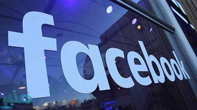 فيسبوك تؤكد تطويرها لنظارة واقع معزز جديدة