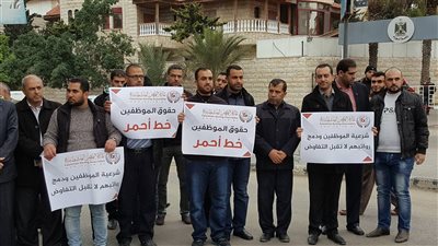 تظاهر موظفو حماس للمطالبة برواتبهم
