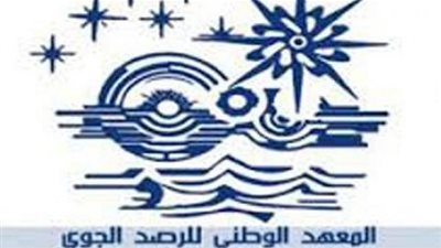 رياح قوية إلى عاتية محمّلة بالرمال والأتربة باغلب الجهات وانخفاض الرؤية الافقية دون 100 م بالجنوب