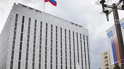 السفارة الروسية في واشنطن تدين 