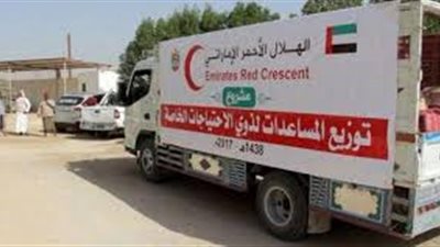 اليمن: الهلال الإماراتي يفك العزلة عن قرى المكلا