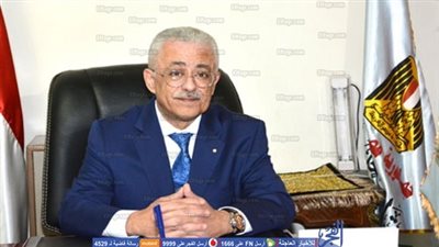 التعليم تبدأ في إعطاء دروس 