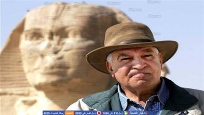 ننشر شروط جائزة زاهي حواس لأفضل أثري ومرمم