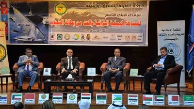 9  معلومات لا تعرفها عن فعاليات المنتدى البيئي التاسع 