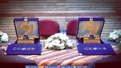 الإنجيلية تستقبل طلبات مسابقة جائزة صموئيل حبيب للتميز في العمل الاجتماعي