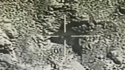 مزمز - السعودية | 