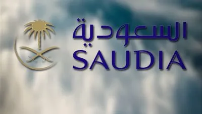 عاجل - السعودية | 