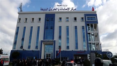 3 أمنيين اصيبوا في عملية التفجير الانتحاري يغادرون مستشفى الاصابات والحروق البليغة ببن عروس