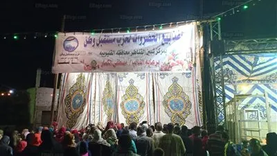 إطلاق مبادرة 