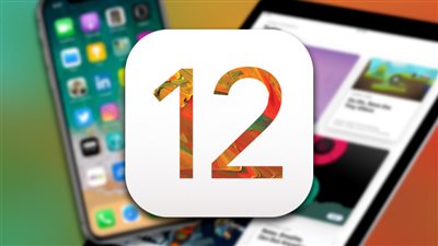 آبل تطلق تحديث iOS 12.1 لأجهزة الآيفون الآيباد