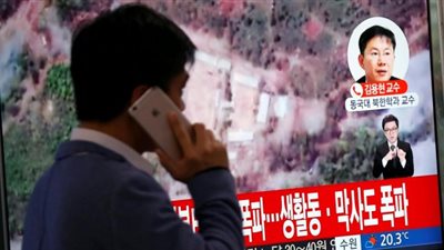 سول: كوريا الشمالية تجهز مواقعها النووية للتفتيش الدولى