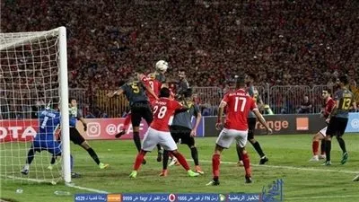 استلام تصريحات الصحفيين والمصورين لمباراة الأهلي والترجي.. اليوم