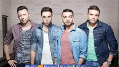 أول أغنية لفريق واما بعد عودتهم من جديد (فيديو) 