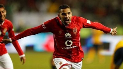 مفاجأة.. مؤمن زكريا يدعم الأهلي أمام الترجي التونسي (صورة)