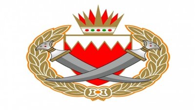 البحرين: إحباط تهريب 6 من المطلوبين أمنيا في قضايا إرهابية