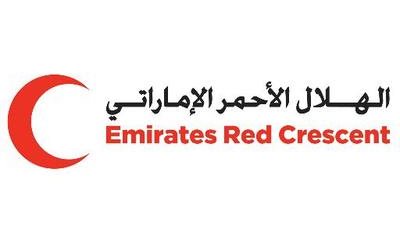  الهلال الأحمر الإماراتي يوزع مساعدات غذائية على أهالي مديرية تريم