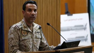 التحالف: عملية الديلمي شملت تدمير محطات التحكم الأرضية للطائرات دون طيار