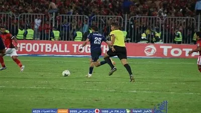 زهمول: حكم مباراة الأهلي والترجي.. سارق