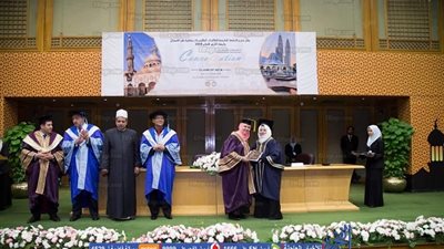 جامعة الأزهر تحتفل بتخريج الدفعة الخامسة من خريجات طب الأسنان الماليزيات