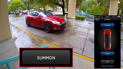 تيسلا تعلن عن ميزة 