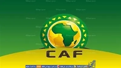 الكاف يدرس زيادة عدد الأندية المشاركة بالبطولات الإفريقية