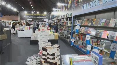 معرض الكتاب الفرنكوفوني في بيروت يتوج 25 عاما من التبادل الثقافي