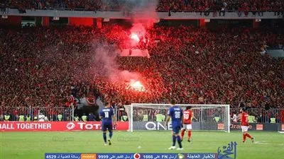 خاص.. الأهلي يتحمل تكاليف تلفيات ملعب برج العرب بعد لقاء نهائي إفريقيا