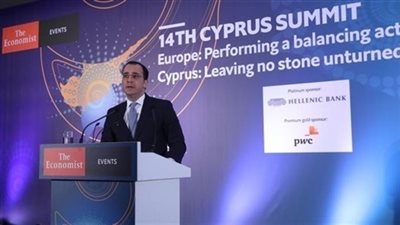قبرص: لا استثمارات تركية في المتوسط قبل حل مشاكلنا