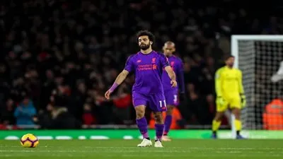 تمثال لمحمد صلاح في منتدى شباب العالم (صور)