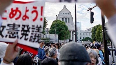 18 ألف ياباني يتظاهرون ضد تعديل الدستور