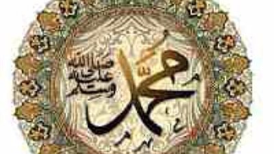 وصايا النبي -صلى الله عليه وسلم- بالأقباط