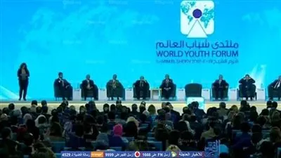 وسط إشادات دولية.. مؤشرات أظهرت نجاح مُبهر لمنتدى شباب العالم