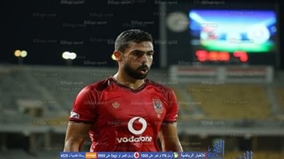 فتحي وهشام محمد يغيبان عن مران الأهلي