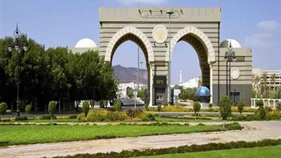 عاجل- السعودية| الجامعة الإسلامية تعتمد 