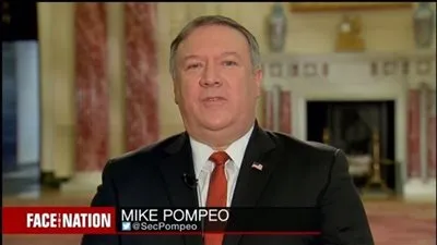 بومبيو: العقوبات ستمنع إيران من تمويل حزب الله والحوثي