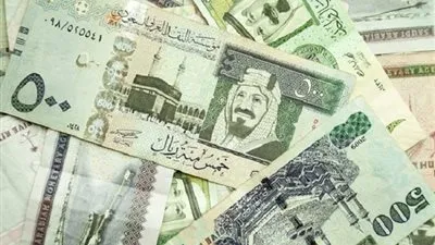   سعر الريال السعودي أمام الدولار الامريكي اليوم 5-11-2018