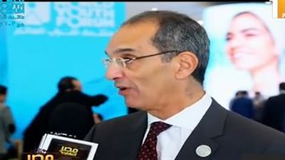 وزير الاتصالات: المشاركون في منتدى شباب العالم انبهروا بثقافة مصر