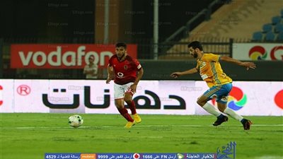 الأهلي يعفو عن ناصر ماهر ويؤدب مؤمن زكريا