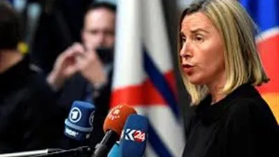 الاتحاد الأوروبى وفرنسا وألمانيا وبريطانيا يأسفون لعقوبات أمريكا ضد إيران