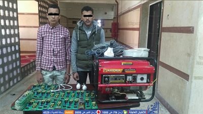 ضبط عاطلين في أثناء بيعهم أدوات كهربائية مسروقة بمدينة بدر