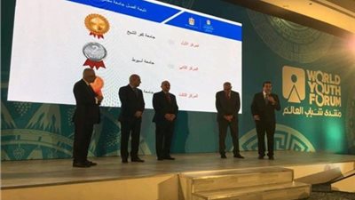 وزير التعليم العالي يعلن 