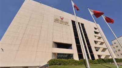 افتتاح مكتب تمثيل لأكبر بنك إيطالي فى البحرين