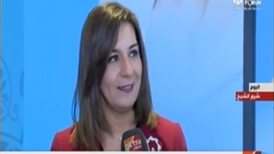 وزيرة الهجرة تكشف عن دور الوزارة في منتدى شباب العالم