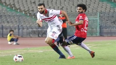 حمدي النقاز يغيب عن الزمالك أمام الإنتاج بسبب الإيقاف
